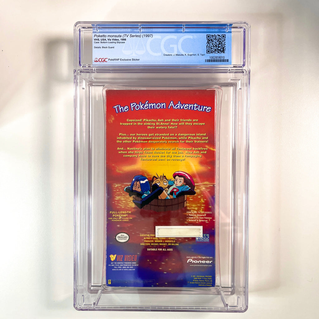 CGC 9.6 💎 A+ Pokémon: Seaside Pikachu - Graded VHS