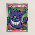 Pokemon Sketch Series 9/30 - Mega Gengar