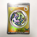 Pokemon Sketch Series 5/30 - Mew