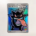 Pokemon Sketch Series 4/30 - Gengar
