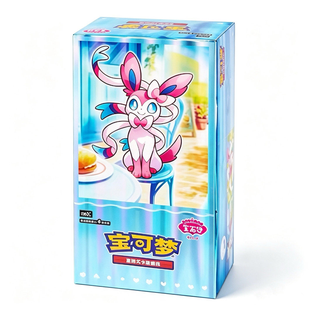 Gem Pack Vol. 2 - Simplified Chinese Booster Box