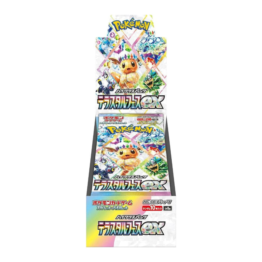 Terastal Festival - Japanese Booster Box
